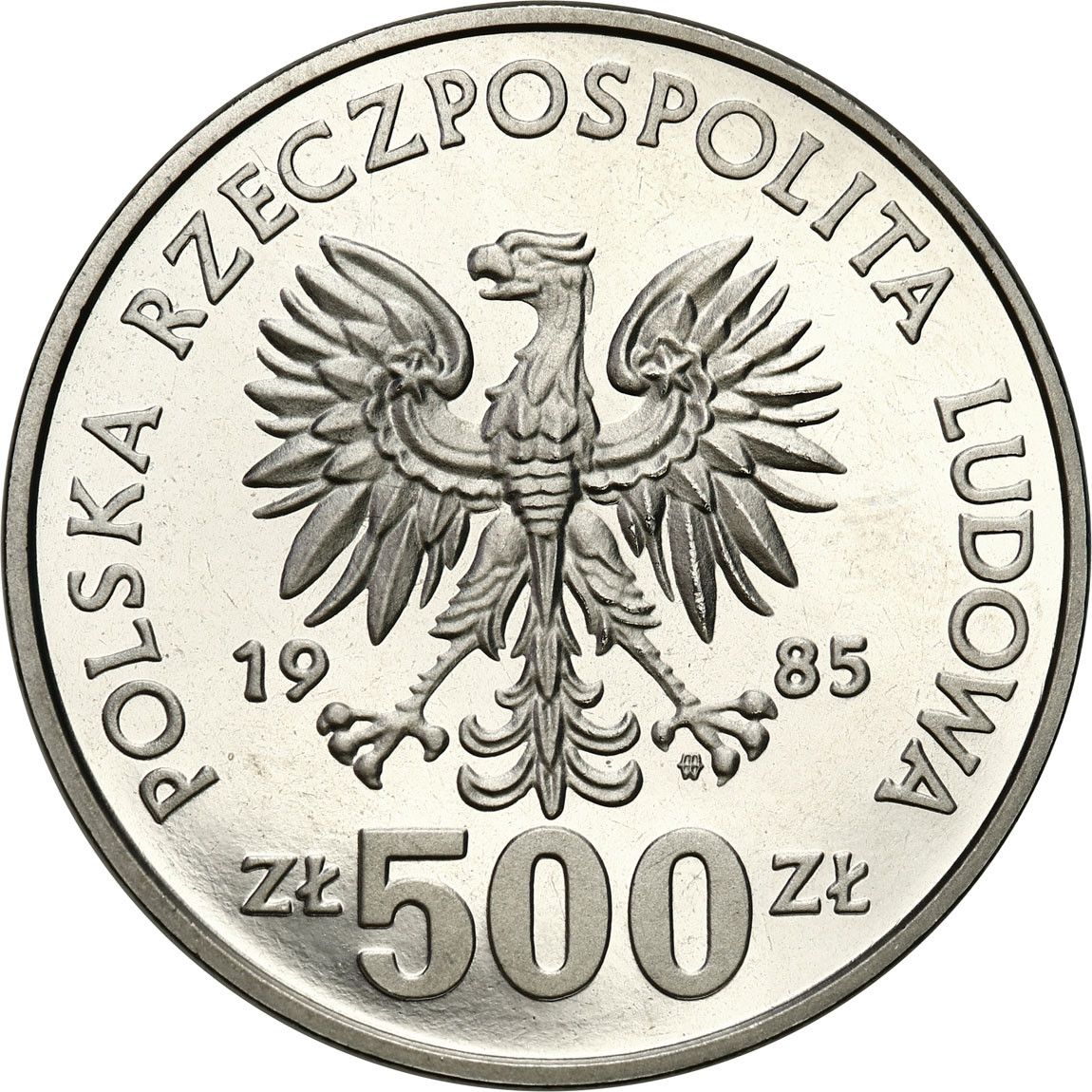 PRL. PRÓBA Nikiel 500 złotych 1985 – Wiewiórka